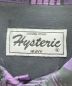 Hysteric Glamour (ヒステリックグラマー) 半袖シャツ パープル サイズ:Free：3980円