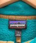 Patagonia (パタゴニア) ライトウェイト シンチラ スナップT ボレアリスグリーン サイズ:L：10000円