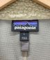 Patagonia (パタゴニア) ボアベスト アイボリー×イエロー サイズ:L：10000円