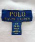 POLO RALPH LAUREN (ポロ・ラルフローレン) ポロシャツ ホワイト サイズ:L 未使用品：3980円