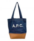 A.P.C.アーペーセー）の古着「切替トートバッグ」｜ネイビー×ブラウン