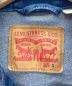 LEVI'S (リーバイス) デニムトラッカージャケット ブルー サイズ:S：3980円