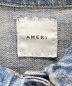 Ameri (アメリ) ダメージ加工デニムジャケット ブルー サイズ:表記無し：3980円