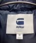 G-STAR RAW (ジースターロゥ) デニム切替ベスト ネイビー サイズ:M：3980円