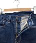 LEVI'S (リーバイス) ジーンズ インディゴ サイズ:31：3980円