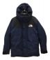 THE NORTH FACE（ザ ノース フェイス）の古着「ダウンジャケット」｜ネイビー×ブラック