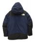 THE NORTH FACE (ザ ノース フェイス) ダウンジャケット ネイビー×ブラック サイズ:S：37800円