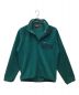 Patagonia (パタゴニア) フリースジャケット グリーン サイズ:S：17800円