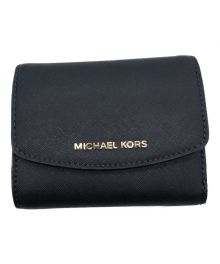 MICHAEL KORS（マイケルコース）の古着「3つ折り財布」｜ネイビー