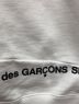 中古・古着 SUPREME (シュプリーム) COMME des GARCONS SHIRT (コムデギャルソンシャツ) SHIRT Split Box Logo Hooded Sweatshirt ホワイト サイズ:XL：60000円