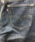 中古・古着 LEVI'S519 (リーバイス) デニムパンツ インディゴ サイズ:W33：10000円