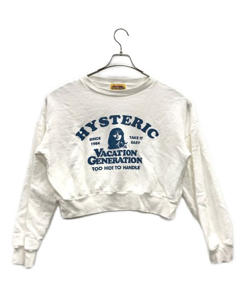 hysteric glamour smile スウェット | qmsbrasil.com.br