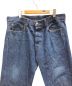 LEVI'S (リーバイス) セルビッチデニムパンツ インディゴ サイズ:W36 L32：12000円