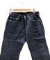 SAMURAI JEANS (サムライジーンズ) セルビッチデニムパンツ インディゴ サイズ:W33 L36：16000円