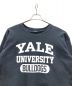 Champion (チャンピオン) YALE university (イェールユニバーシティ) リバースウィーブスウェット ブラック サイズ:XX-LARGE：11000円