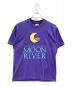 Hanes（ヘインズ）の古着「Tシャツ MOON RIVER ヴィンテージシャツ」｜パープル