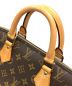 中古・古着 LOUIS VUITTON (ルイ ヴィトン) ハンドバッグ モノグラム アルマ サイズ:実寸サイズにてご確認ください。：40000円