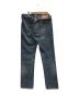 中古・古着 Denim & Supply Ralph Lauren (デニム＆サプライ ラルフローレン) デニムパンツ ブルー サイズ:31/32　175/80A：3980円