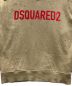 DSQUARED2の古着・服飾アイテム：27000円