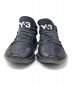 Y-3 (ワイスリー) スニーカー クサリ ブラック サイズ:24.5：5000円