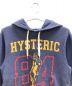 中古・古着 Hysteric Glamour (ヒステリックグラマー) プルオーバーパーカー HYS TIMES COLLEGEパーカー(ヒステリックタイムズカレッジ) ネイビー サイズ:S：10000円