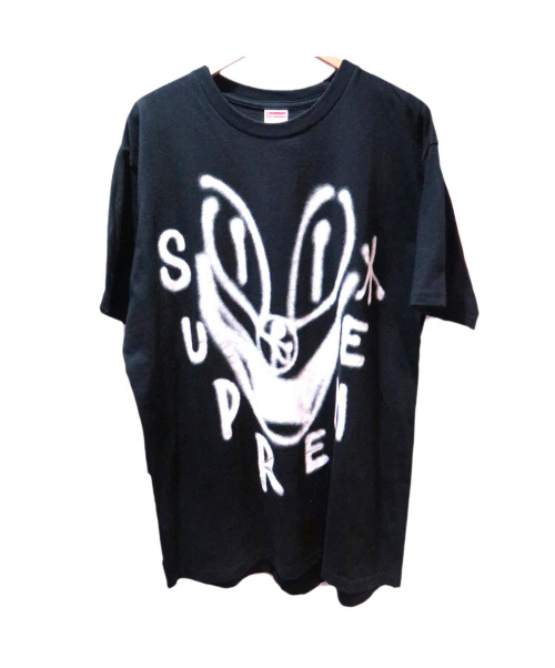 smile tee supreme