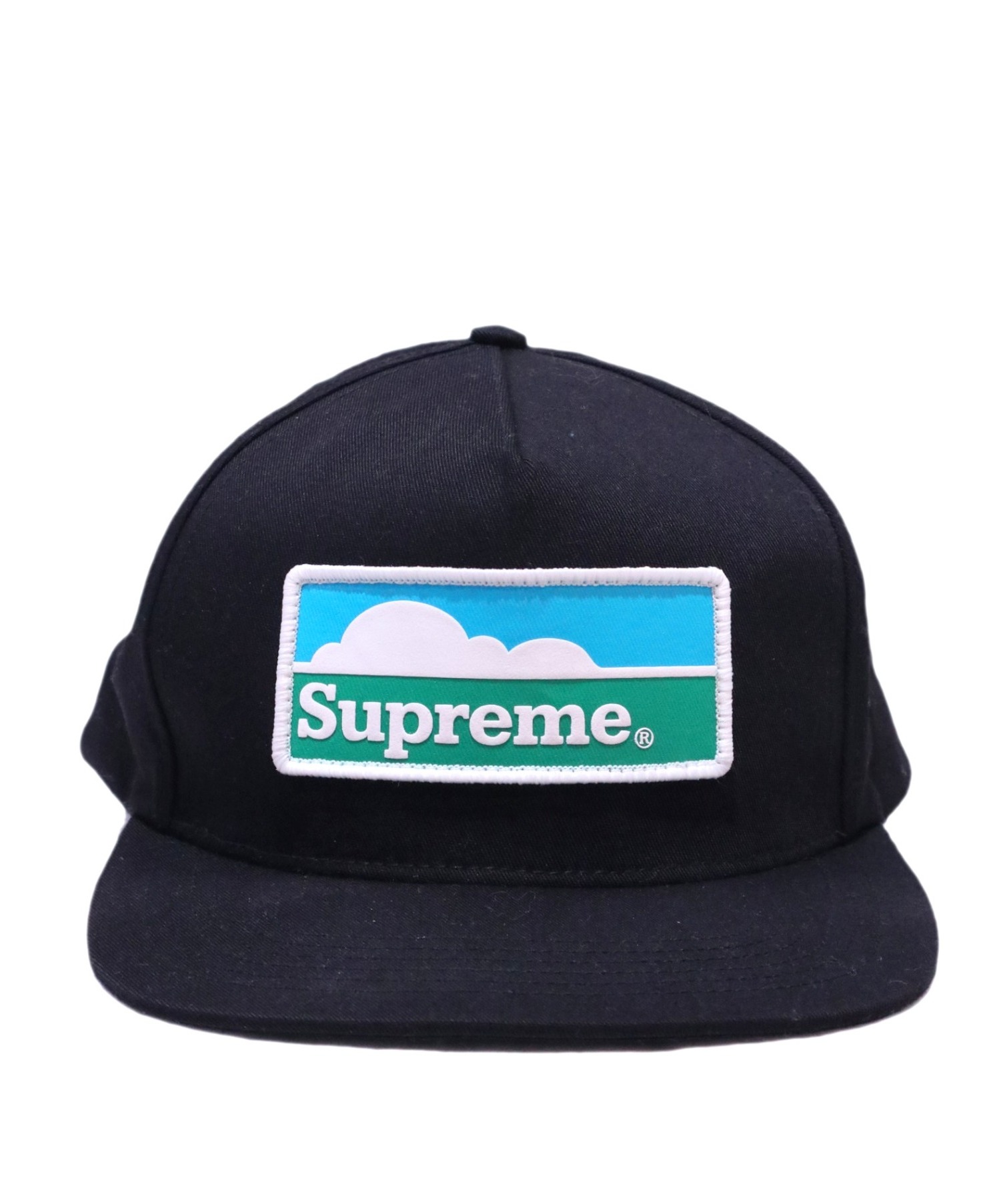 Supreme Horizon Hat Top Sellers - gmas.care 1691750040