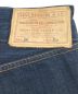 中古・古着 LEVI'S VINTAGE CLOTHING (リーバイスヴィンテージクロージング) 1886復刻デニムパンツ インディゴ サイズ:W34：22000円