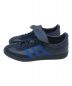 adidas originals (アディダスオリジナルス) SHUKYU (シューキュー) E-WAX (イーワックス) Handball Spezial 