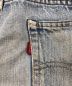 中古・古着 LEVI'S (リーバイス) 66後期デニムパンツ ブルー サイズ:Ｗ31×Ｌ33：18000円