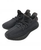 adidasアディダス）の古着「Yeezy Boost 350 V2 