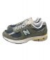 NEW BALANCE (ニューバランス) 2002R Protection Pack 