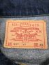 中古・古着 LEVI'S (リーバイス) 3rd復刻デニムジャケット ブルー サイズ:40：28000円