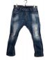 DSQUARED2（ディースクエアード）の古着「Light Sandy Slash Wash Tidy Biker Jeans」｜ブルー