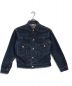 WAREHOUSE（ウエアハウス）の古着「2nd TYPE SIDE PANEL STYLE DENIM JACKET」｜インディゴ