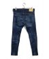 DSQUARED2 (ディースクエアード) skinny dan jeans インディゴ サイズ:48：17000円