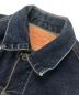 中古・古着 LEVI'S (リーバイス) 90's 507XX/2ndタイプ デニムジャケット インディゴ サイズ:44：75000円