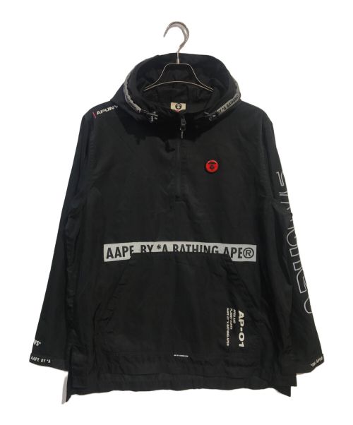 Aape BY A BATHING APE（エーエイプ バイ アベイシングエイプ）AAPE BY A BATHING APE (エーエイプ バイ アベイシングエイプ) アノラックパーカー ブラック サイズ:Mの古着・服飾アイテム