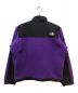 THE NORTH FACE (ザ ノース フェイス) Supreme (シュプリーム) デナリフリースジャケット パープル サイズ:M：28000円