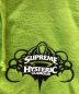 中古・古着 Hysteric Glamour (ヒステリックグラマー) Supreme (シュプリーム) Zip Up Hooded Sweatshirt グリーン サイズ:M：28000円