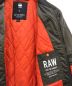 G-STAR RAWの古着・服飾アイテム：6800円