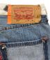 中古・古着 LEVI'S (リーバイス) HERON PRESTON (ヘロンプレストン) HERON PRESTONコラボ 501デニムパンツ インディゴ サイズ:30/34：10000円