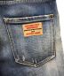 中古・古着 DSQUARED2 (ディースクエアード) MEDIUM RAMMENDO SKATER JEANS インディゴ サイズ:44：14800円