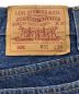 中古・古着 LEVI'S (リーバイス) [古着]バレンシア復刻USA501デニムパンツ インディゴ サイズ:W31 L36：7000円