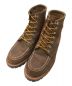 CHIPPEWA（チペワ）の古着「6inch MOC TOE LUGGED FIELD BOOTS」｜ブラウン