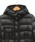 中古・古着 MONCLER (モンクレール) HERMINE ダウンコート ブラック：128000円