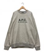 A.P.C.×FREAK'S STOREアーペーセー×フリークスストア）の古着「SWEAT RUFUS」｜グレー