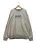 A.P.C.（アー・ペー・セー）の古着「SWEAT RUFUS」｜グレー