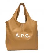 A.P.C.アーペーセー）の古着「Ninon トートバッグ」｜ブラウン