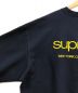 SUPREMEの古着・服飾アイテム：27800円